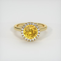 4.19 Ct. Sapphire Ring, 18K Yellow Gold 1
