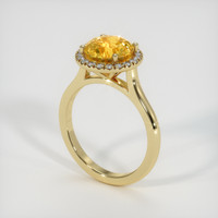 4.19 Ct. Sapphire Ring, 18K Yellow Gold 2