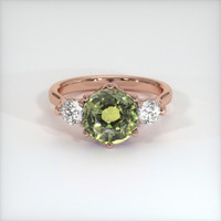 2.58 Ct. Sapphire Ring, 18K Rose Gold 1