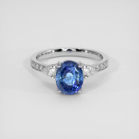 3.58 Ct. Blue Sapphire Ring, 14K White Gold 1