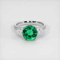 2.60 Ct. Emerald Ring, 18K White Gold 1