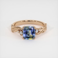 1.56 Ct. Sapphire Ring, 14K Rose Gold 1