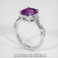 2.74 Ct. Purple Spinel Ring, 10K White Gold 2