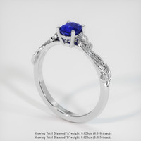 0.80 Ct. Sapphire Ring, 14K White Gold 2