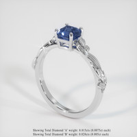 0.98 Ct. Blue Sapphire Ring, 14K White Gold 2