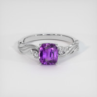 2.54 Ct. Sapphire Ring, 14K White Gold 1