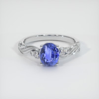 1.92 Ct. Color Change Sapphire Ring, 18K White Gold 1