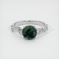 2.56 Ct. Sapphire Ring, 18K White Gold 1