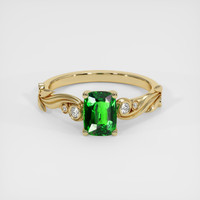 1.04 Ct. Gemstone Ring, 14K Yellow Gold 1