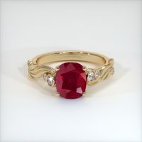 2.52 Ct. Ruby Ring, 14K Yellow Gold 1