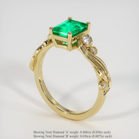 1.19 Ct. Emerald Ring, 18K Yellow Gold 2