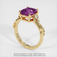 2.74 Ct. Gemstone Ring, 18K Yellow Gold 2