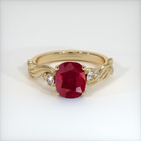 2.52 Ct. Ruby Ring, 18K Yellow Gold 1