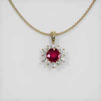 1.56 Ct. Ruby Pendant, 14K Yellow Gold 1