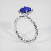 1.99 Ct. Blue Sapphire Ring, Platinum 950 2