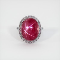 17.55 Ct. Ruby Ring, Platinum 950 1