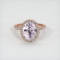 4.11 Ct. Pink Sapphire Ring, 14K Rose Gold 1