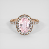 3.21 Ct. Pink Sapphire Ring, 14K Rose Gold 1