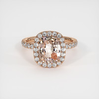 2.20 Ct. Sapphire Ring, 14K Rose Gold 1