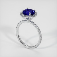 2.09 Ct. Sapphire Ring, 14K White Gold 2