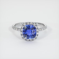 2.21 Ct. Blue Sapphire Ring, 14K White Gold 1