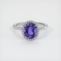 2.90 Ct. Sapphire Ring, 14K White Gold 1