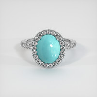 2.75 Ct. Gemstone Ring, 18K White Gold 1