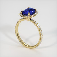 2.99 Ct. Sapphire Ring, 14K Yellow Gold 2