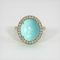 5.68 Ct. Gemstone Ring, 14K Yellow Gold 1