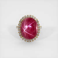 17.55 Ct. Purplish Red Ruby Ring, 14K Yellow Gold 1