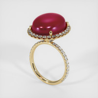 17.55 Ct. Ruby  Ring - 14K Yellow Gold 2