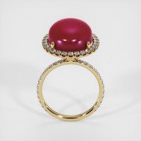17.55 Ct. Ruby  Ring - 14K Yellow Gold 3