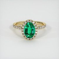 2.12 Ct. Emerald Ring, 18K Yellow Gold 1