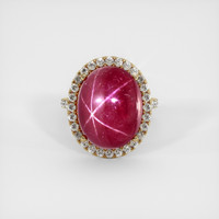 17.55 Ct. Ruby Ring, 18K Yellow Gold 1