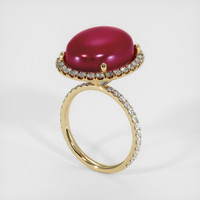 17.55 Ct. Purplish Red Ruby Ring, 18K Yellow Gold 2