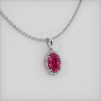 Ruby Pendant 0.90 Ct., Platinum 950 Preview