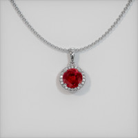 3.15 Ct. Ruby Pendant, 14K White Gold 1