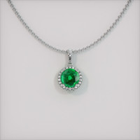 3.81 Ct. Emerald Pendant, 18K White Gold 1