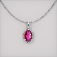 Ruby Pendant 0.90 Ct., 18K White Gold Preview