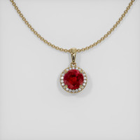 3.15 Ct. Ruby Pendant, 14K Yellow Gold 1