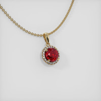 3.15 Ct. Ruby Pendant, 14K Yellow Gold 2