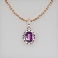 1.47 Ct. Gemstone Pendant, 14K Rose Gold 1