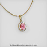 3.37 Ct. Sapphire Pendant, 14K White Gold 2