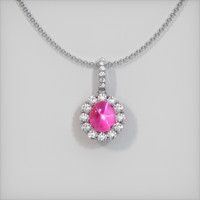 Ruby Pendant 7.60 Ct., 14K White Gold Preview