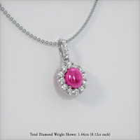 Ruby Pendant 7.60 Ct., 14K White Gold Preview