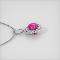 Ruby Pendant 7.60 Ct., 14K White Gold Preview