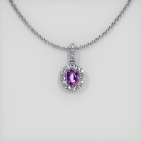 1.46 Ct. Sapphire Pendant, 14K White Gold 1
