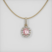 3.37 Ct. Sapphire Pendant, 14K Yellow Gold 1