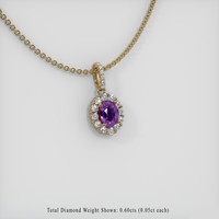 1.46 Ct. Sapphire Pendant, 14K Yellow Gold 2