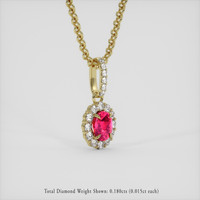0.45 Ct. Pinkish Red Ruby Pendant, 18K Yellow Gold 2
